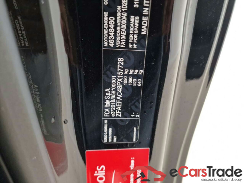 FIAT 500E LA PRIMA 42KWH #4