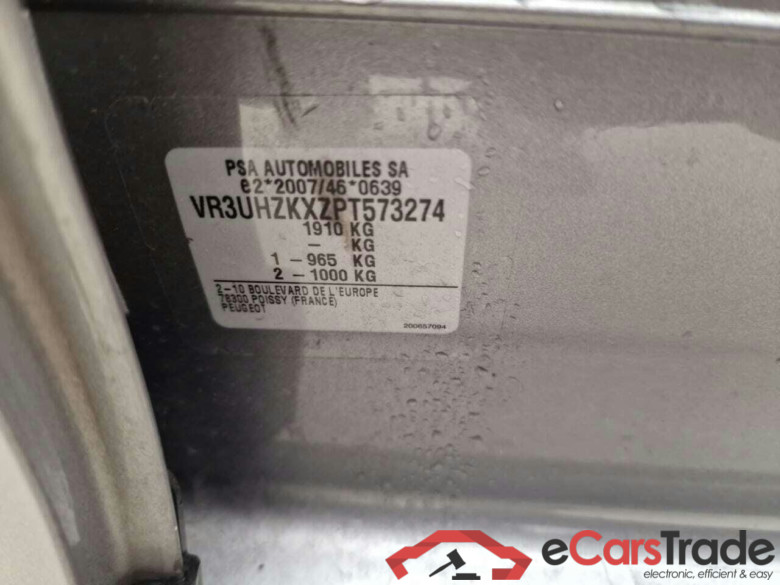PEUGEOT e-208 EV Allure 50 kWh #5