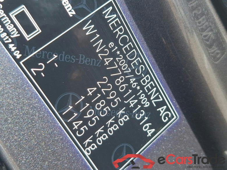 MERCEDES - MER GLA 250e 218PK DCT Business Solution Luxury & Smartphone Intergation & Towing Hook With ESP  * HYBRID * #6