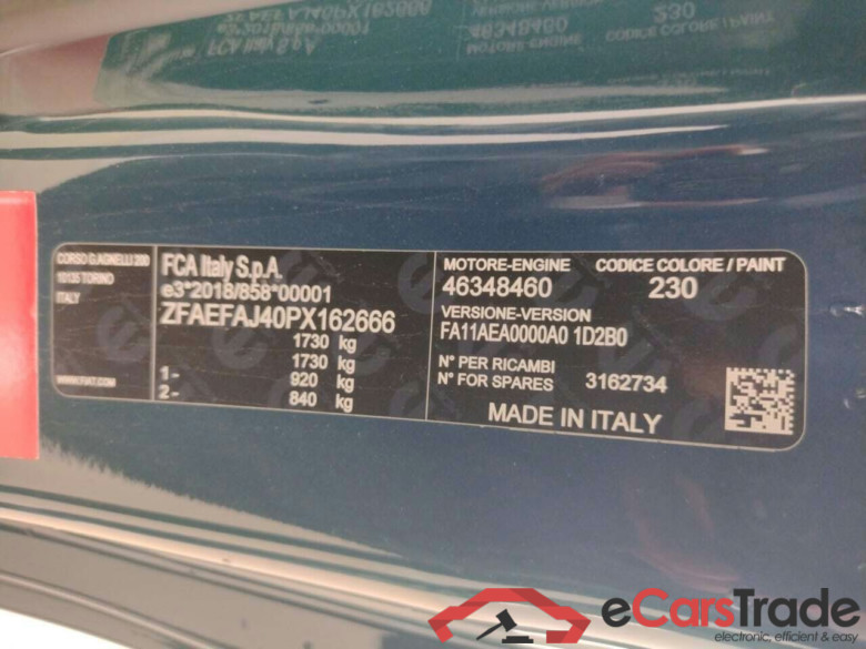 FIAT 500E CABRIO LA PRIMA BY BOCELLI 42 KWH #5