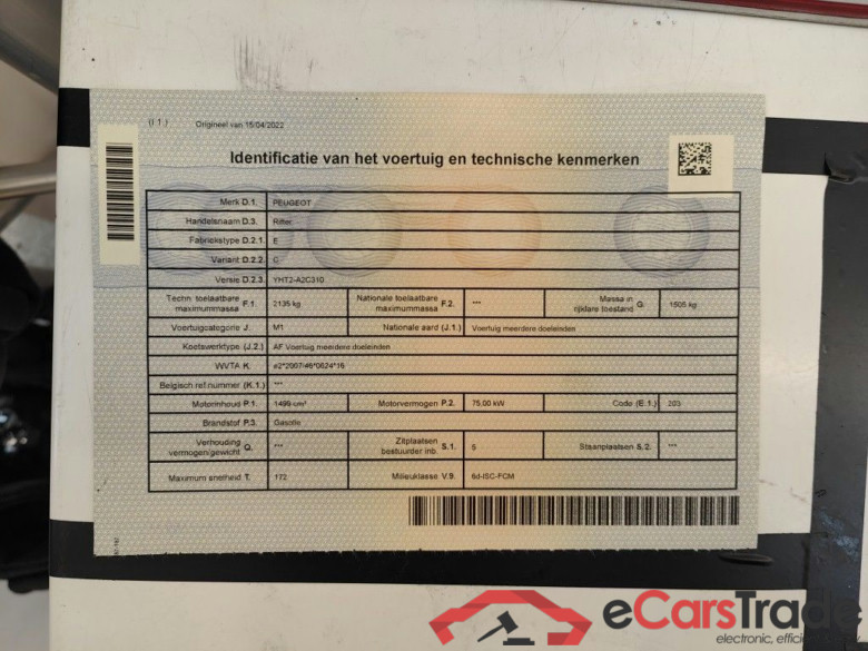 Peugeot Rifter 1.5 BlueHDi 100 S/S Allure 5d #4