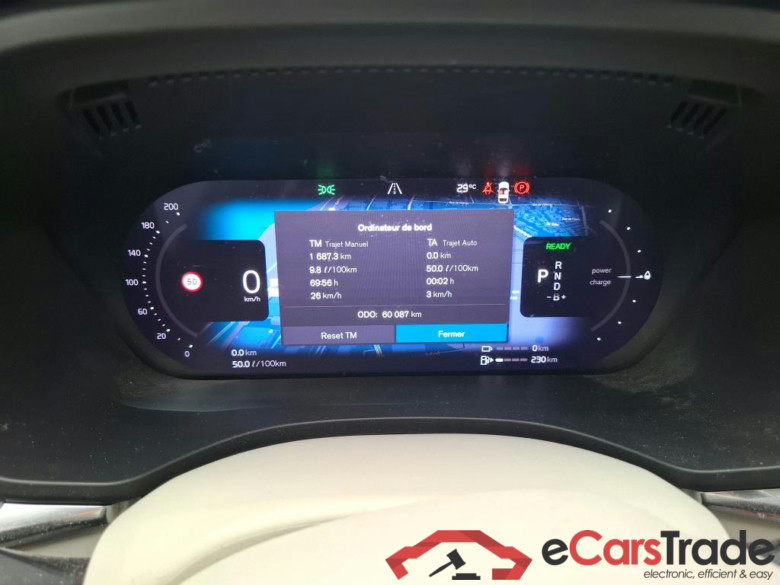 VOLVO XC60 / 2021 / 5P / SUV Recharge T6 350 Geartronic 8 Start #6