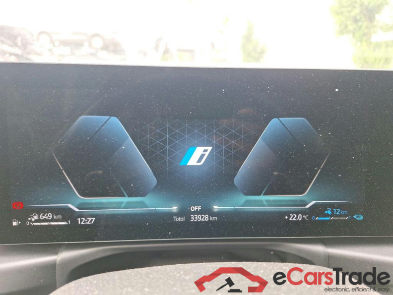 BMW - BMW 3 TOURING 320e 204PK            ***              TOTAL LOSS             ***          With Climatic & Cruise Control & Park Sensors Front & Rear  * HYBRID * #5