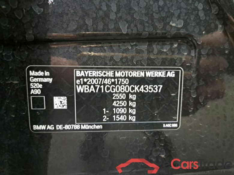 BMW - BMW 5 TOURING 520e 204PK Pack Business With Dakota Leather & Active Cruise Control & Parking Assistant Pack * HYBRID * #6