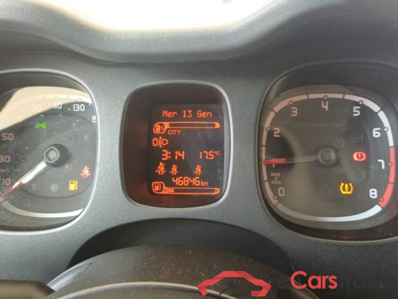 FIAT PANDA / 2011 / 5P / BERLINA 1.0 FIREFLY 70CV SeS HYBRID #4