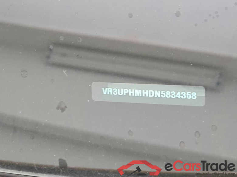 PEUGEOT 208 1.2 PureTech Active #5