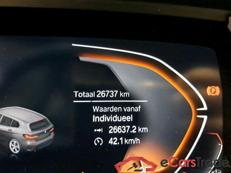 BMW - BMW 1 HATCH 116dA 116PK Advantage Pack Business With Sport Seats & Live CockPit Nav Plus & PDC Front & Rear #5