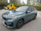 preview BMW X1 #0