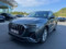 preview Audi Q3 #0