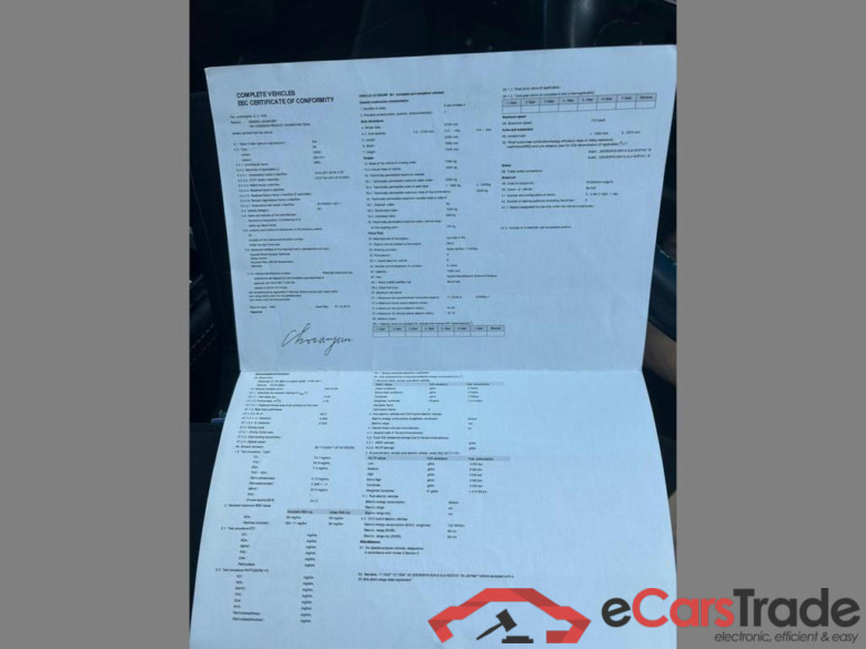 KIA Niro PHEV 1.6 GDi More DCT #5