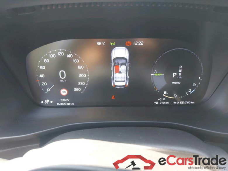 VOLVO XC40 / 2021 / 5P / todoterreno 1.5 T4 Recharge PHEV Plus Bright Auto * #4