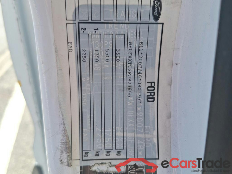 FORD Transit 2.0 TDCi L3H2 Trend STOCK #3