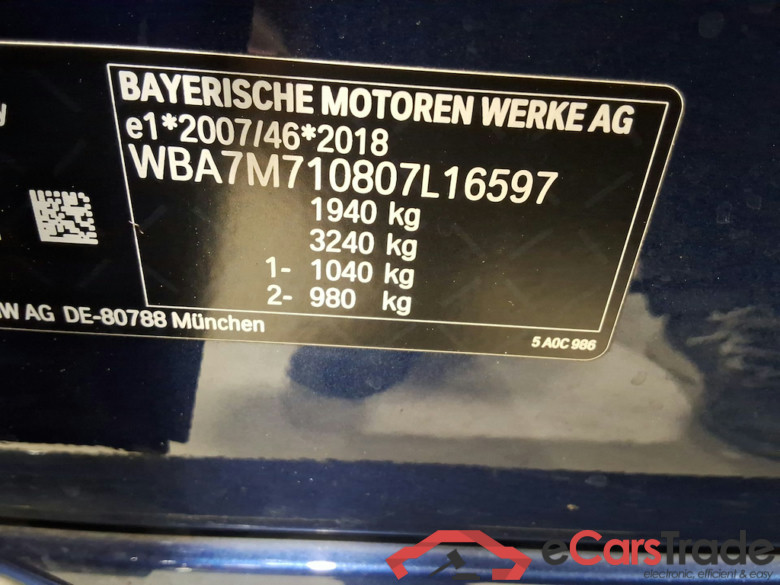BMW 1 SERIES HATCH 1.5 116DA (85KW) #6