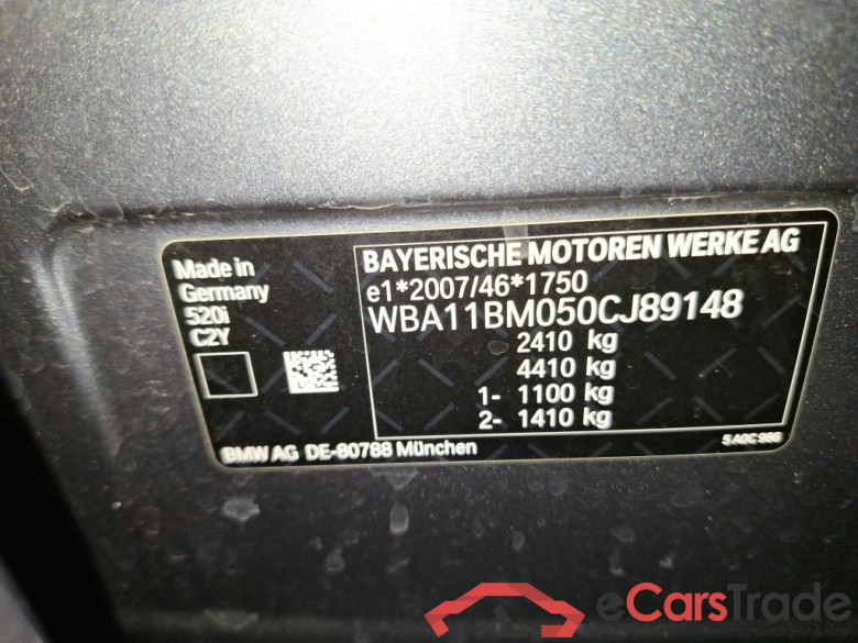 BMW 5 TOURING - 2020 520iA MHEV #5