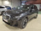 preview BMW iX3 #0