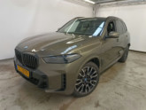 Photo car #7525207