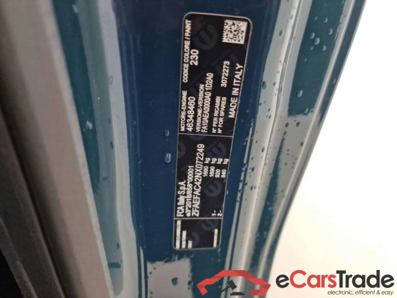 FIAT 500 Icon 42 kWh #5