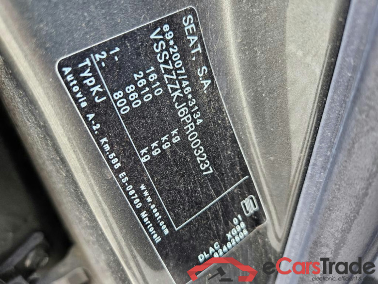 SEAT Arona 70 kW #1