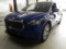 preview Skoda Enyaq #1