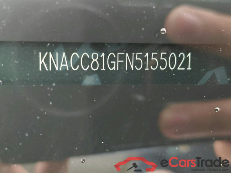 Kia e-Niro 64kWh DynamicPlusLine 5d #6