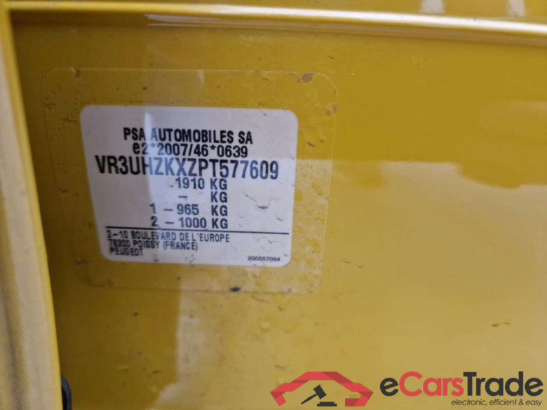 PEUGEOT e-208 Active Pck 50 kWh #5