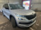 preview Skoda Kodiaq #1