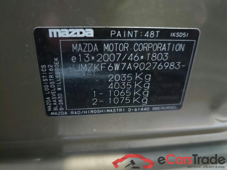 Mazda CX-5 121 kW #2