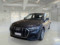preview Audi Q5 #0