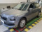 preview Skoda Kamiq #0