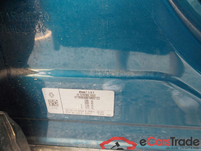 RENAULT AUSTRAL full hybrid E-Tech 200 (147kW)  Espirit Alpine (Winterpack) #5