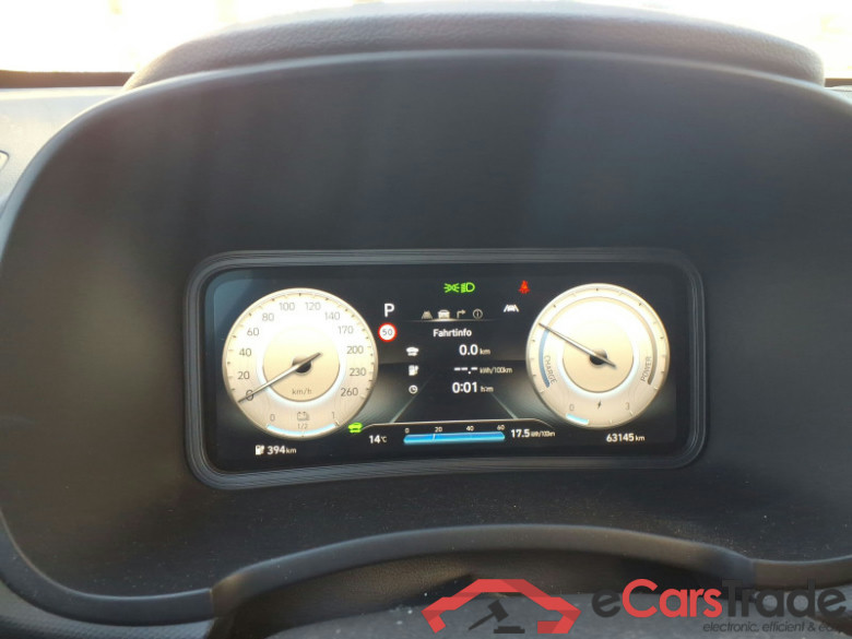 Hyundai Kona  #6