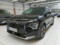 preview Kia Niro #1