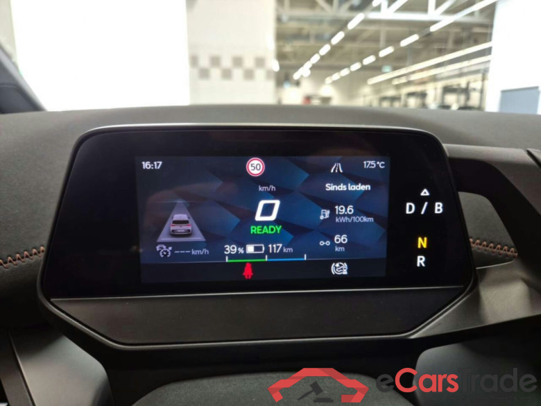 CUPRA Born 58 kWh Copper Edition One #6