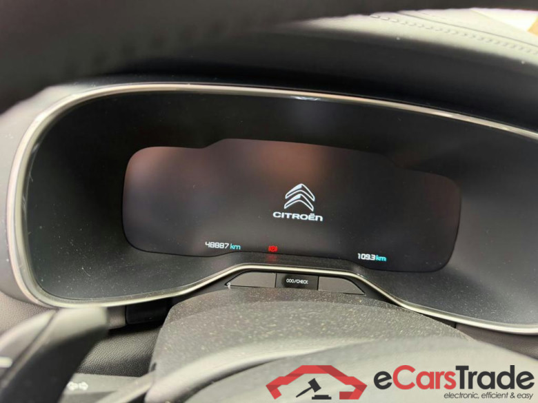 CITROEN C5 Aircross PHEV 1.6 PureTech Feel S&S #5
