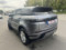 preview Land Rover Range Rover Evoque #2