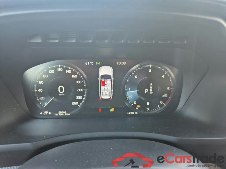 VOLVO XC90 / 2019 / 5P / todoterreno 2.0 B5 D AWD R-Design Auto (CX) #4