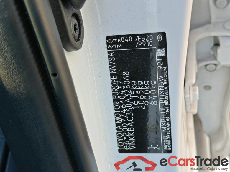 TOYOTA Yaris 1.5 Hybrid 116pk AUT Dynamic #2