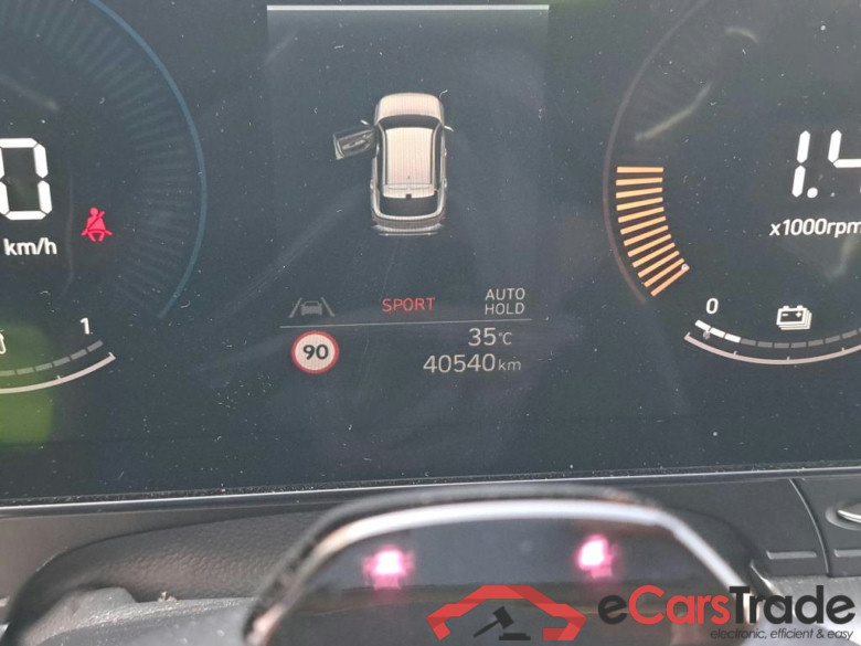HYUNDAI Kona / 2023 / 5P / todoterreno 1.6 GDI HEV Maxx DCT #5