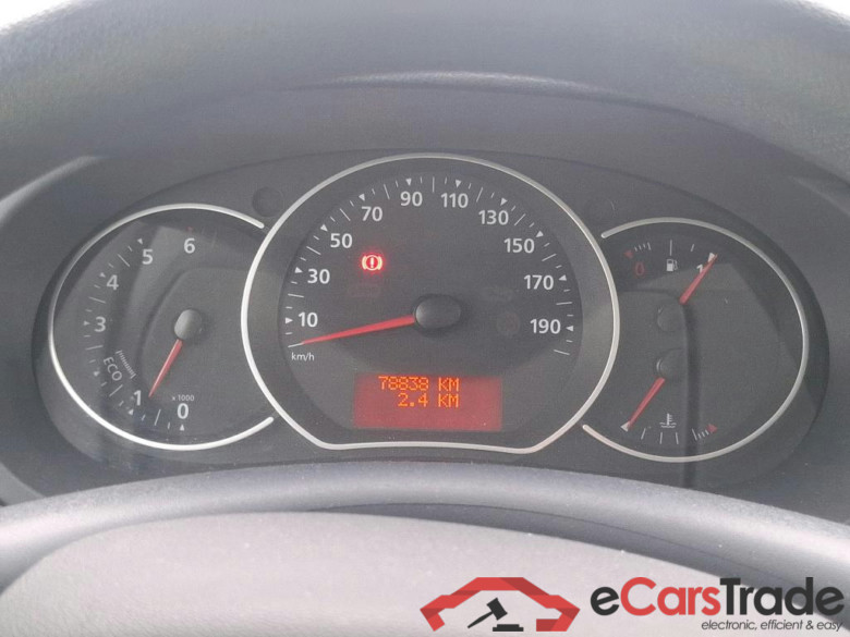 Kangoo II Express Maxi Extra (Série Spéciale) 1.5 dCi 95CV BVM6 E6dT #6