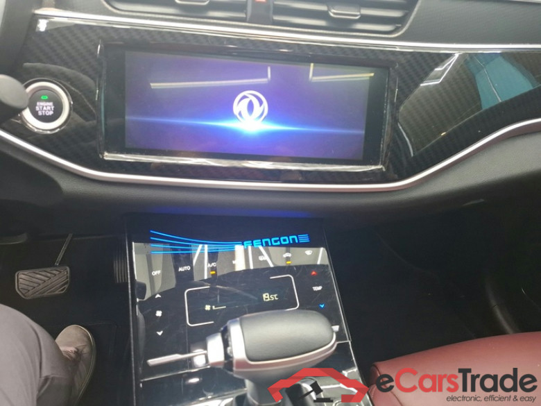 DFSK Fengon 5 1.5i Aut. LED Display Leather KeylessGo Klima PDC ... #6