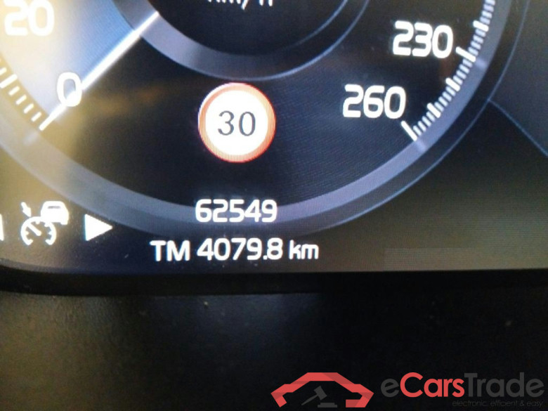 VOLVO XC40 / 2021 / 5P / todoterreno 1.5 T4 Recharge PHEV Core Auto #5