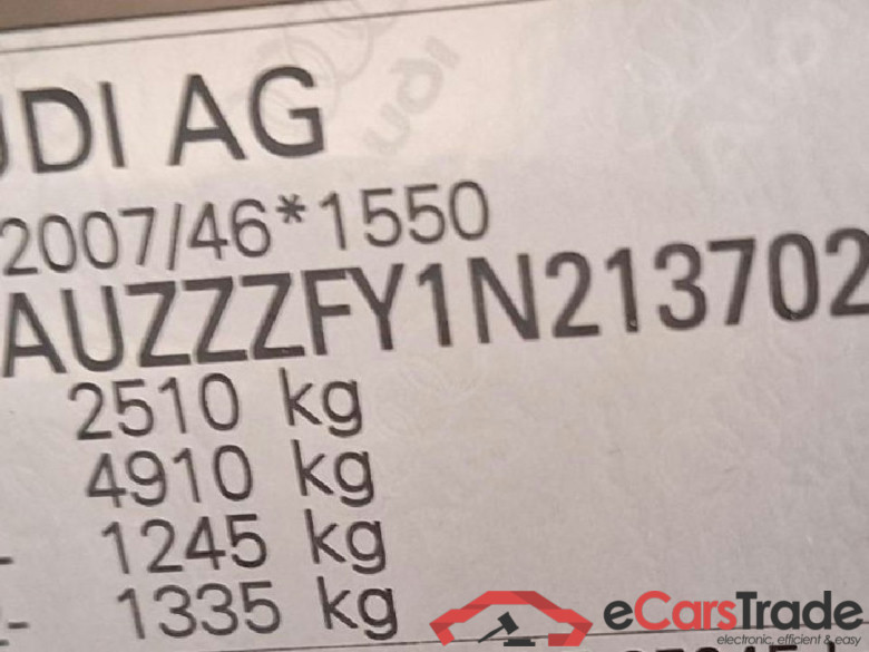 Q5 40 TDI quattro 2.0 TDI 150KW AT7 E6d #5