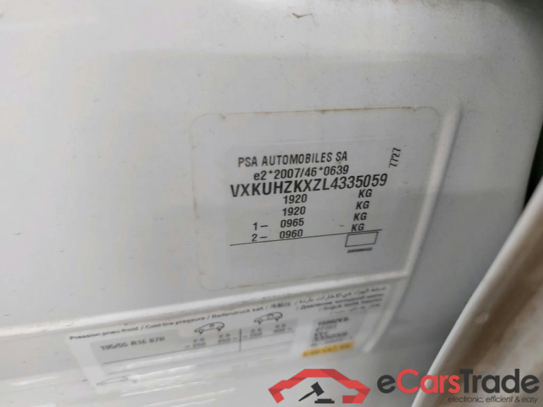 OPEL - OPE E-CORSA Auto Edition 136PK With Climatic & Multimedia Nav & Cruise Control  * ELECTRIC * #6