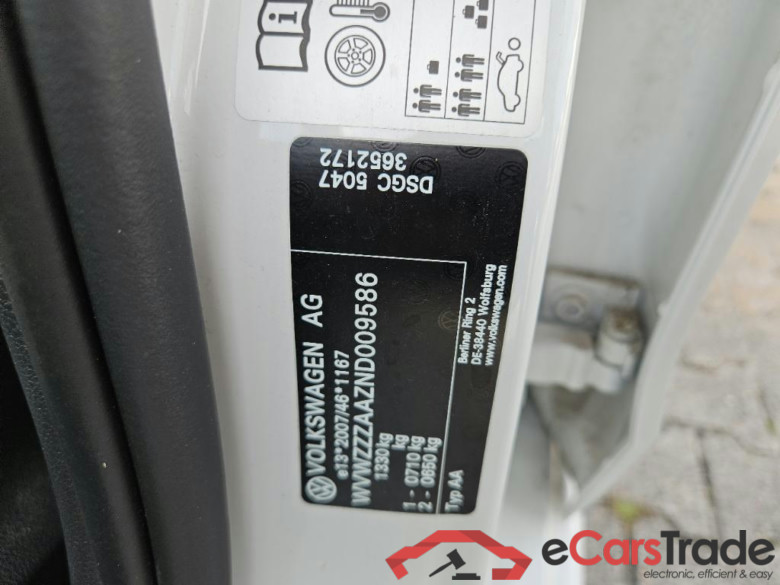 VOLKSWAGEN up! 48 kW #2