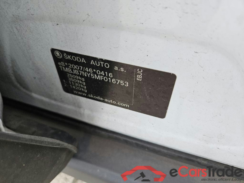 SKODA Enyaq iV 132 kW