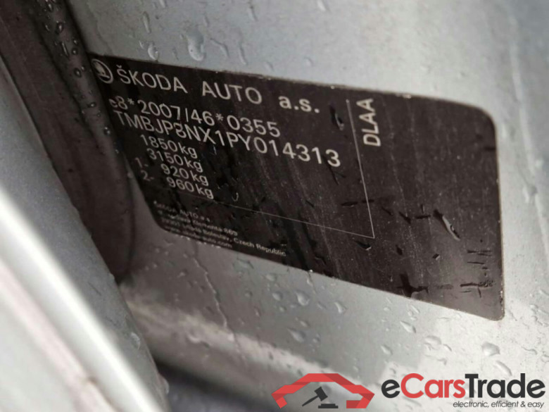 SKODA Octavia Combi 1.0 TSI Bns Ed. Plus #4