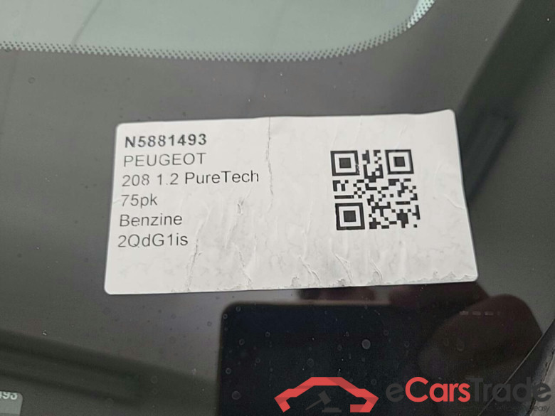 PEUGEOT 208 1.2 PureTech Active Pack #4