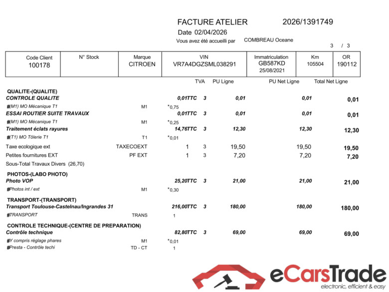 C5 Aircross  2018  5P  SUV Hybrid 225 ëEAT8 Business / PRÊT A VENDRE #4