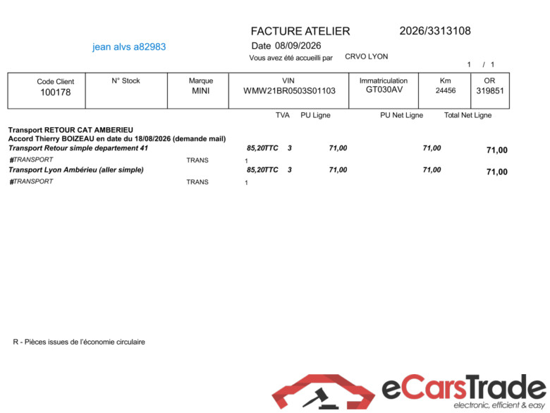 MINI Countryman / 2020 / 5P / Crossover Cooper Essential 136 ch BVA7 / PRÊT A VENDRE #2