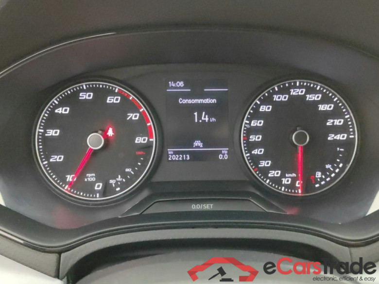 SEAT ARONA - 2021 1.0 EcoTSI 110 Style 5d #6